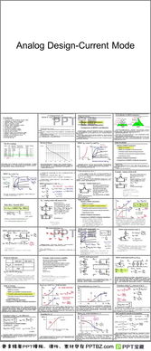 模拟集成电路设计流程与核心环节解析